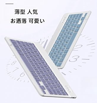 【美品】iPad Pro M4 13 256GB Pencil・キーボード付 13インチiPad Pro（M4）用Logicool Combo Touch Keyboard Case